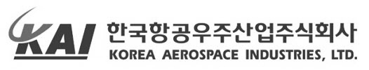 한국항공우주산업
